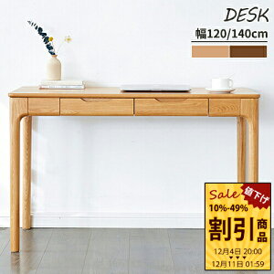 fXN _CjOe[u ׋fXN wK ׋ ֊ wKfXN e[u ؐ  p\RfXN 120 140cm RpNg ׋p [ ݑ[N Ɩ ItBXfXN ot 