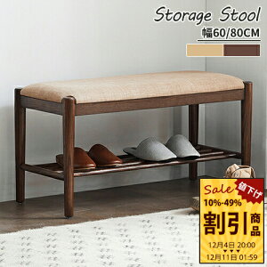 փx` x` V[Yx` V[YbN 60cm 35cm s42cm Xc[ Ibg} ֎q _CjOx` Cւ It [  rO 1l 2l gȒP C ؐ