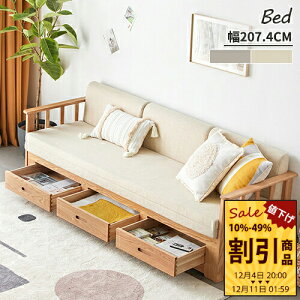 \t@xbh \t@[xbh 207cm 傫 zCg O[ wt rt Lk FWJ [t [ I[N VR C k Vv