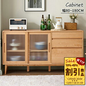 Lrlbg HI `FXg [bN [`FXg [I Lb`[ _CjO 80~180cm i` [ o [ I[N VR C k Vv