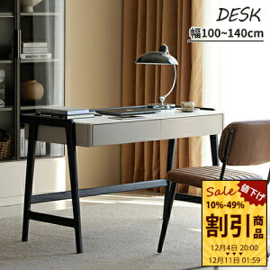 fXN wKfXN e[u  wK ׋ ItBX ֊ p\RfXN 100cm 120cm 140cm ϔM ϋv ȒP Vv  ItBX ݑ O[ ubN Z~bN 