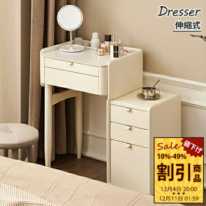 hbT[ RpNgfXN 52cm 76cm Z~bNV 嗝Ε  zCg ϑ [ CN   Vv [t o[ VR C zCg IV  g