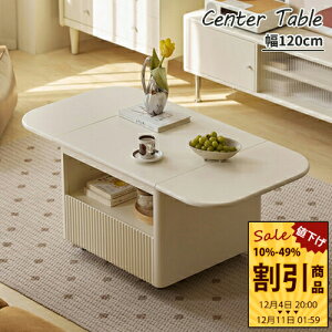 Z^[e[u 120cm ؐV ܂肽ݓV ܂ Vg ot He[u  [e[u R[q[e[u rOe[u [ [ qΉ LX^