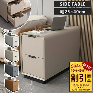 TChe[u U[ 킢 lXge[u rO[ [ x[W 25cm db \t@TChe[u 35cm _ Vv RpNg X 30cm _炩 ot z