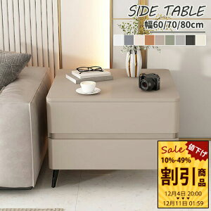 TChe[u U[ VR iCge[u 60cm x[W _ IV \t@TChe[u TCh`FXg Vv  70cm O[ ~je[u H R[q[e[u 