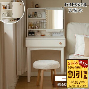 hbT[ [N VR ϑ 60cm zCg ؍ 킢 ʋhbT[ ϕi[ 75cm σe[u eʎ[ hbT[e[u t  V Q r