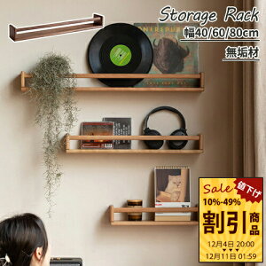 EH[VFt VR EH[bN EbhbN 40cm X Ǌ| ǒI [ I ؖڒ tCeA 80cm 60cmI  i` ʏ rO Lb`[ [I uE 