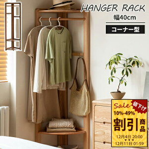 nK[bN VR [bN m| It 2i 40cm mbN i` ؐnK[ 170cm ߗގ[bN nK[[ m  R[g| uE ؐ rO