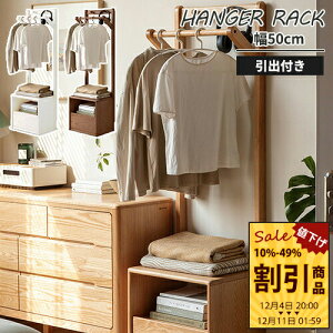 nK[bN `FXgt VR [bN ot xbhTCh 2i 50cm mbN R[g| uE ؐ rO Q k i` nK[[ m  p 