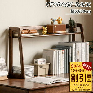 ドbN {I [bN [bN [I I ރbN i I I[N C ؐ i` uE RpNg IV  YESWOOD VFt [VFt f