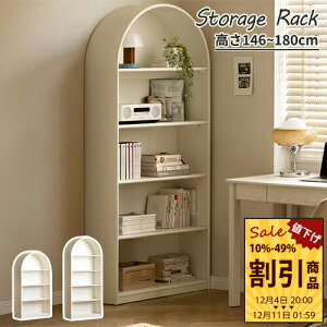 [I [bN VR [VFt I[vbN 79cm 146cm 180cm A[`` zCg 킢 Vv RpNg ȃXy[X rO[ ؍  {I  u G{