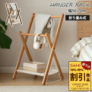 nK[bN VR | ܂肽ݎ [֗ It DIY Lv ؍ i` k rO Q x_ [Ƌ p[  ߗގ[ m| R[gnK[ n