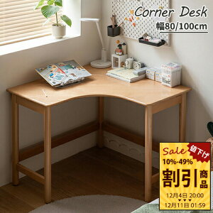 fXN R[i[fXN p\RfXN փfXN ֊ ׋ ItBXfXN wKfXN ݑ j[NfXN 80cm 100cm L`fXN L VR i` e[N ݑ o