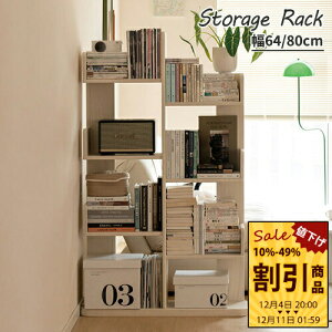 [bN ؐbN VR I[vbN zCg 64cm ؍ 80cm 3i {I o }KWbN [I G{I Lb`[ WbN AbN I e rO VF