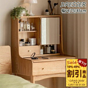 hbT[ hbT[ hbT[e[u  ϑ 64cm RpNg ؐ RX σe[u i` e[u  C VR ϑ 75cm 85cm eʎ[ uIt