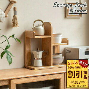 ドbN VR ؐbN [ 2i 45cm 49cm JE^[  ~j bN [ ϕi[ HI X Lb`bN I[vbN XpCXbN ^ 