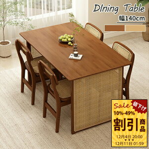 nK[bN [bN ot `FXgt xbhTCh 2i mbN nK[[ m  p ȃXy[X nK[ 160cm ߗގ[bN m| It R[g