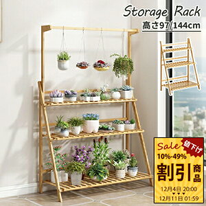 Lrlbg rO{[h 50cm ot `FXg TCh`FXg X^bLO [bN  \t@TCh _ }KWbN xbhTChe[u RpNg [