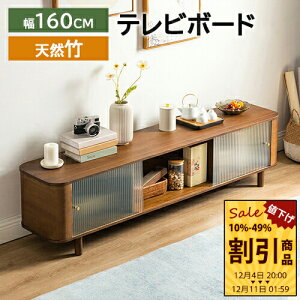 er{[h KXhA 160 s34 40cm | ˕t rt [^Cv I[vXy[X F er erbN TV{[h TV [{[h | [