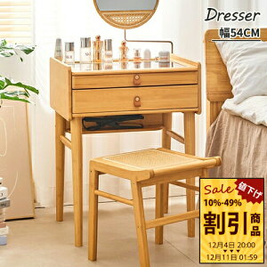 yr[TzʃhbT[ hbT[ CN [N fXN TChe[u  ϑ t VR| [ 60cm RpNg Vv i` ot ~[ [ 