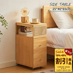 TChe[u 25cm | VRf i` LX^[t ^ RpNg k xbhTCh 65cm [  ړR ֗ It o2tt ʋCǂ Vv i