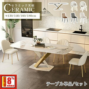 8%OFF+P2{ 27yr[TE3Nۏ؁z _CjOZbg zCg Z~bN 130 4l| He[u  140cm 5_Zbg 嗝Ε rOe[u 160cm 6l 嗝Β H  c