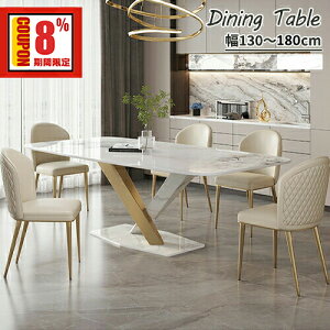 8%OFF+P2{ 27yr[TE3Nۏ؁z_CjOe[u 160cm Z~bN 4l| 嗝Ε Pi _CjOZbg zCg _ 180cm 6l| rOe[u 140cm p^ 嗝