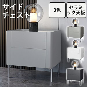 iCge[u TChe[u 40 50cm 3F k `FXg TCh`FXg  \t@ xbh e[uxbhTCh`FXg _ }KWbN ؐ xbhTChe[u 