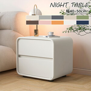 iCge[u 40 zCg ؐ pC ʎH ot Q[ rO xbhIV RpNg TChe[u `FXg C J[L 45 50cm i U[\ 