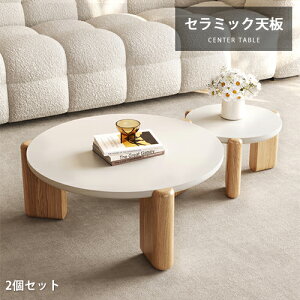 lXge[u eBe[u [e[u ~` ی`  60cm 50cm Z^[e[u R[q[e[u rOe[u  a Vv 2Zbg IV _ Vv e