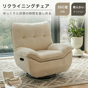 NCjO`FA \t@ NCjO \t@ 1l| 1P bNX֎q 100cm x[W rO Q   wt l炵 w꒲ \t@[ Q 1l