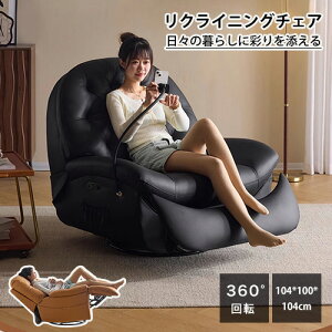 NCjO`FA E^ EW`FA[ 1l| NCjO Ibg}̌^ p[\i`FA[ 104cm 1P ubN rO bNX v O[ ΐF NbV