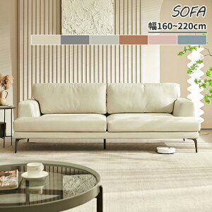 \t@ \t@[ sofa 1l| 1P 2P 3P l| Ol| [ RpNg wt rt I|t @6FWJ@[bp@@VvfUC GAU[ E^