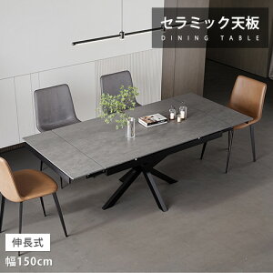 _CjOe[u Z~bNe[u e[u 4l| Lke[u 150cm 嗝Β Z~bN ی` Lk Lk^Cv H He[u ϋv ϔM Lk^Cv БLk\  