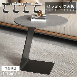 TChe[u iCge[u TCh`FXg Z~bN 45cm 50cm ~ 嗝Ε ubN [e[u  \t@TCh xbhTCh JtFe[u zCg Vv rO 