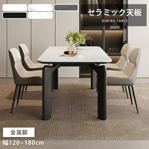 _CjOe[u Z~bNe[u rOe[u e[u He[u H 4l 6lp ` 120 140cm  ϔM k 160 180cm  啝 zCg O[Vv _