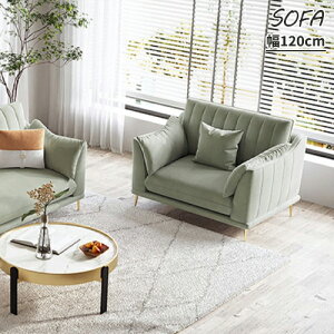 \t@ \t@[ sofa 1l| [ RpNg  I|t rt 傫 傫߃\t@ 190cm k pCn E^ C O[