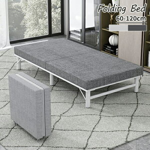 ܂肽݃xbh ܂݃xbh 60-120cm RpNg l VO Z~_u ȈՃxbh xbh ̂xbh ܂ ȃXy[X [ y a@ Q ItFX E zCg  O