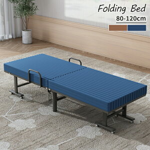 ܂肽݃xbh ܂݃xbh ȈՃxbh qΉ ܂肽ݎ ܂ ȃXy[X ȈՃxbh xbh ̂xbh 60 80 90 100 120cm RpNg l VO Z~_u [ a@