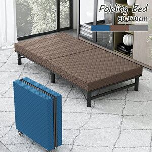 ܂݃xbh ȈՃxbh xbh ̂xbh ܂ ܂肽݃xbh ȃXy[X 60-120cm RpNg l VO Z~_u [ y a@ Q ItFX E O[ DF u