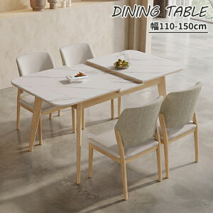 _CjOe[u Lk 110-140cm 120-150cm 130-160cm 140-170cm 4lp Z~bNe[u Le[u ԐLk Vg qΉ H 4l 6l i` AbV VR C H