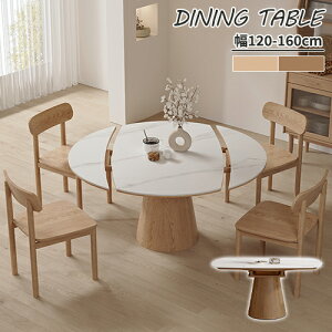 _CjOe[u 120cm AbV VR uE Z~bNe[u i` 160cm 嗝Β 4lp 4l ی` GNXeV L 150cm Lk Lk^Cv ϋv ϔM 6l 