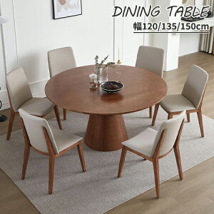 _CjOe[u 120cm uE C Lke[u 135cm AbV 4lp Vg e[u rOe[u  ϋv 150cm H ~ VR ؐV R[q[e[u H