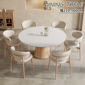 _CjOe[u 110cm 120cm AbV Z~bN i` 6l _ ؍ rOe[u 135cm 150cm ؋r C ~ H ۂV 嗝Ε He[u 160cm 