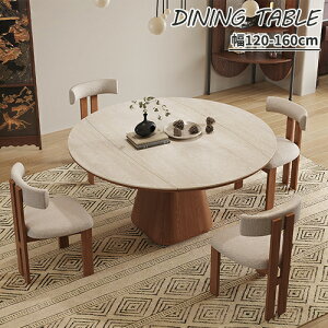 _CjOe[u VR F 120cm L 嗝Ε Z~bNe[u 135cm C i` GNXeV Lke[u zCg ~ He[u uE 150cm r