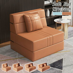 \t@xbh ܂肽ݎxbh 1l|\t@ 72cm 100cm 2l|\t@ \t@[ \t@[xbh qpxbh Ibg} ȈՃxbh [ ܂ݎ ܂肽ݎ [^Cv 2WAY 