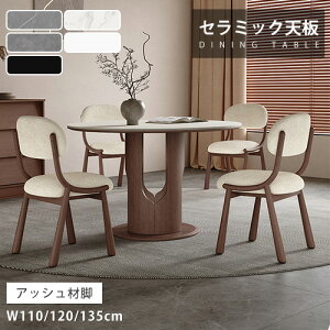 _CjOe[u Z~bN 120cm VR zCg ~ 嗝Ε Pi AeB[N IV _ g H C 4l| H 135cm 6l 嗝Ε 110cm 4l ~^  r