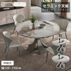 _CjOe[u Le[u  Z~bN 120cm 4l| zCg 嗝Ε 135cm GNXeVe[u Lk rO H k _ ~ 150cm 6l| Pi 嗝