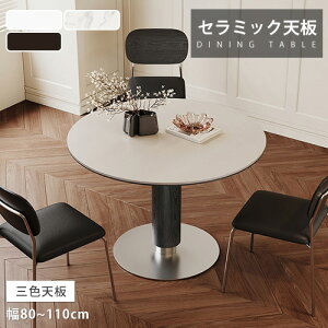 _CjOe[u Z~bN VR ~ 120cm zCg Pi 4l| g TChe[u RpNg \t@TCh H100cm  嗝Ε 90cm 4l ~^ 嗝Ε  rO JtF