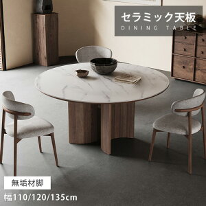 _CjOe[u Z~bN 110cm AbV 6lp zCg rOe[u 120cm  He[u ϋv ~ ۂV 135cm 4lp     C dʊ R